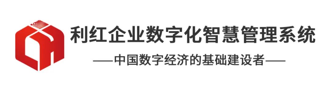 國(guó)企應(yīng)用┃天舜財(cái)務(wù)機(jī)器人
