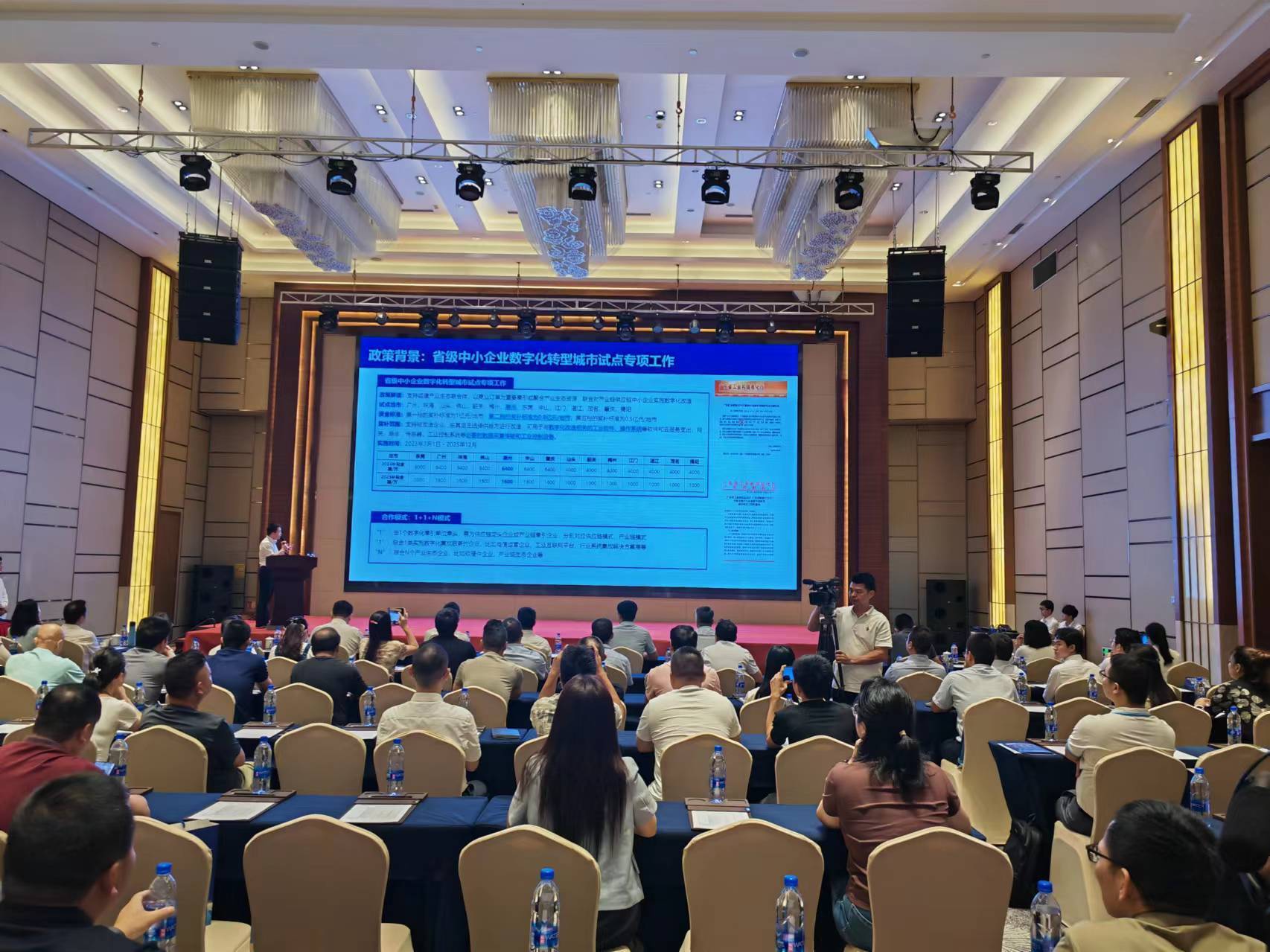 惠陽推動數字轉型,力爭2027年規上工業企業轉型率超65%