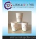 南昌彩色印刷專業(yè)印刷紙杯，紙袋，紙盒，紙箱等各種印刷