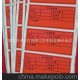 供應(yīng)紅底黑字不干膠 不良品標(biāo)簽紙 不合格標(biāo)簽紙
