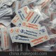 手機膜標(biāo)簽紙1 2標(biāo) 間隔標(biāo)簽 簡易包裝，通用版標(biāo)簽