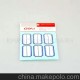 得力7188標貼/自粘性標貼/標簽紙23*49mm 得力標簽