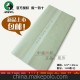馬利牌 四尺凈皮宣紙100張69cm*138cm四尺生宣紙書畫書法國畫宣紙