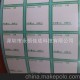 面包店電子稱紙34*37 奶茶店標簽 熱敏紙不干膠標簽廠家批發(fā)訂做