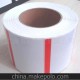 供應(yīng)不干膠標(biāo)簽紙 銅版紙標(biāo)簽 70*88 加印刷