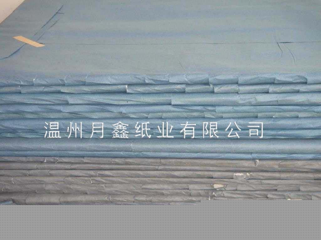 直銷福建鐃山牌A級17g拷貝紙