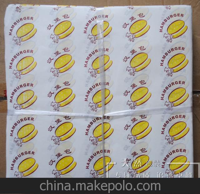 漢堡紙定做/防油紙袋 漢堡袋 托盤紙 薯?xiàng)l盒 蛋糕紙 包裝紙