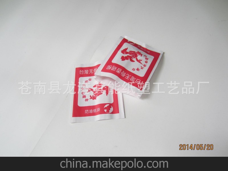 本廠家供應絕對優惠有保證直銷 臺灣無骨香雞柳袋. 防油. 防潮