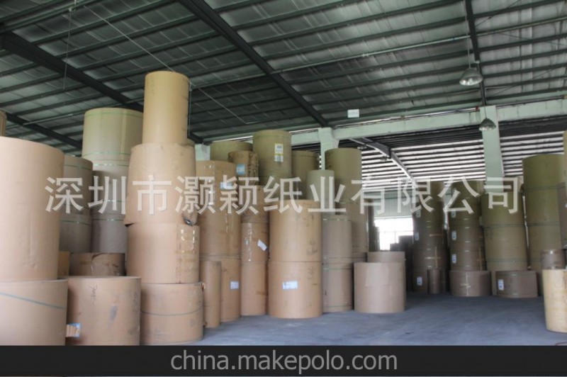 400G雙面牛卡紙，雙面紅牛皮紙