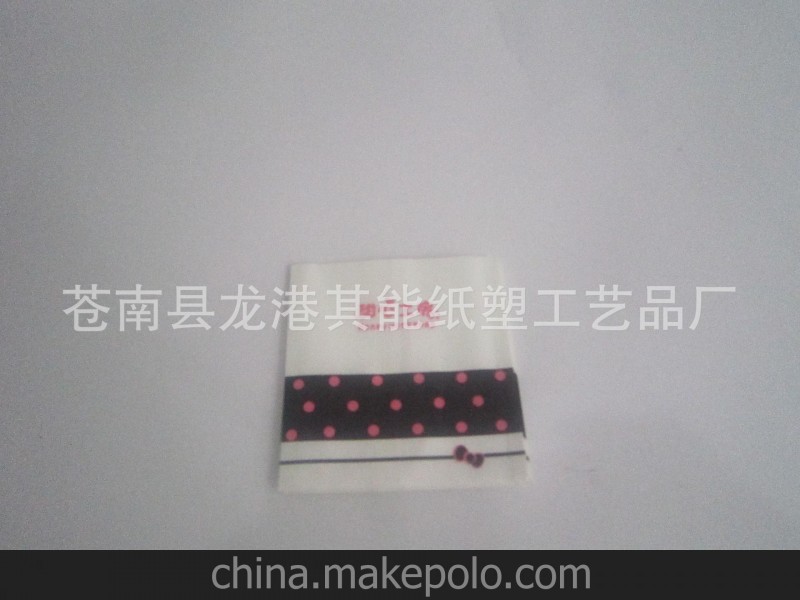 本廠長期供應精美產品： 防潮 防油食品袋，可根據客戶要求訂做