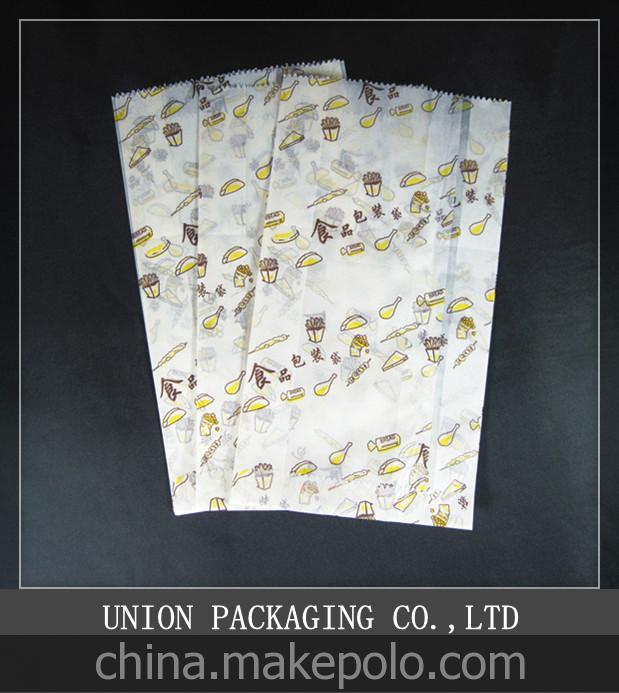 包裝紙批發 食品包裝紙 三明治包裝紙 透明包裝紙 防油包裝紙