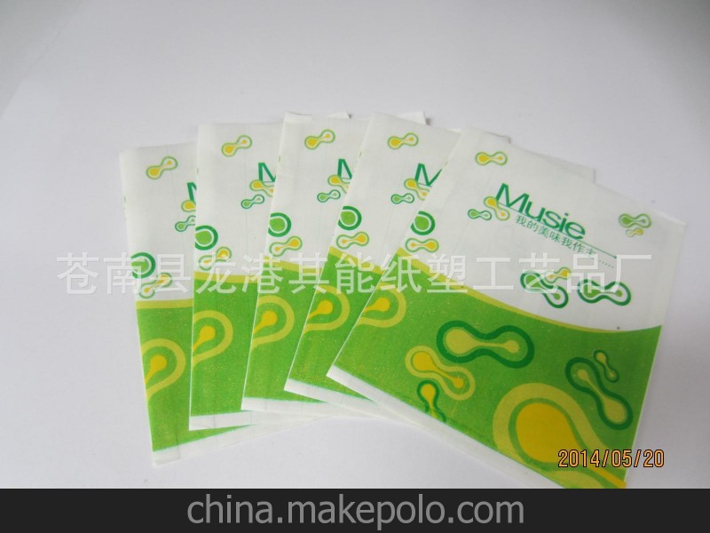 本廠長期供應精美產(chǎn)品 ，防潮 防油袋 我的美食袋