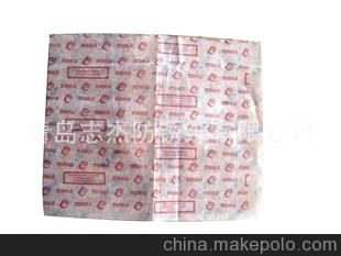 專業加工食品專用防油包裝紙 印刷后涂蠟紙（圖）