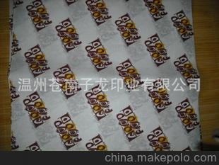 廠家加工定做各種防油淋膜通用漢堡紙漢堡袋可價格優惠可印LOG