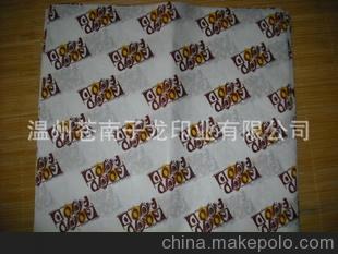 廠家生產供應各種防油紙袋GG漢堡紙兩個人漢堡紙等等免費設計