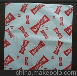 防油紙袋廠家批發定做各種防油紙袋美味漢堡紙免費設計可印LOG