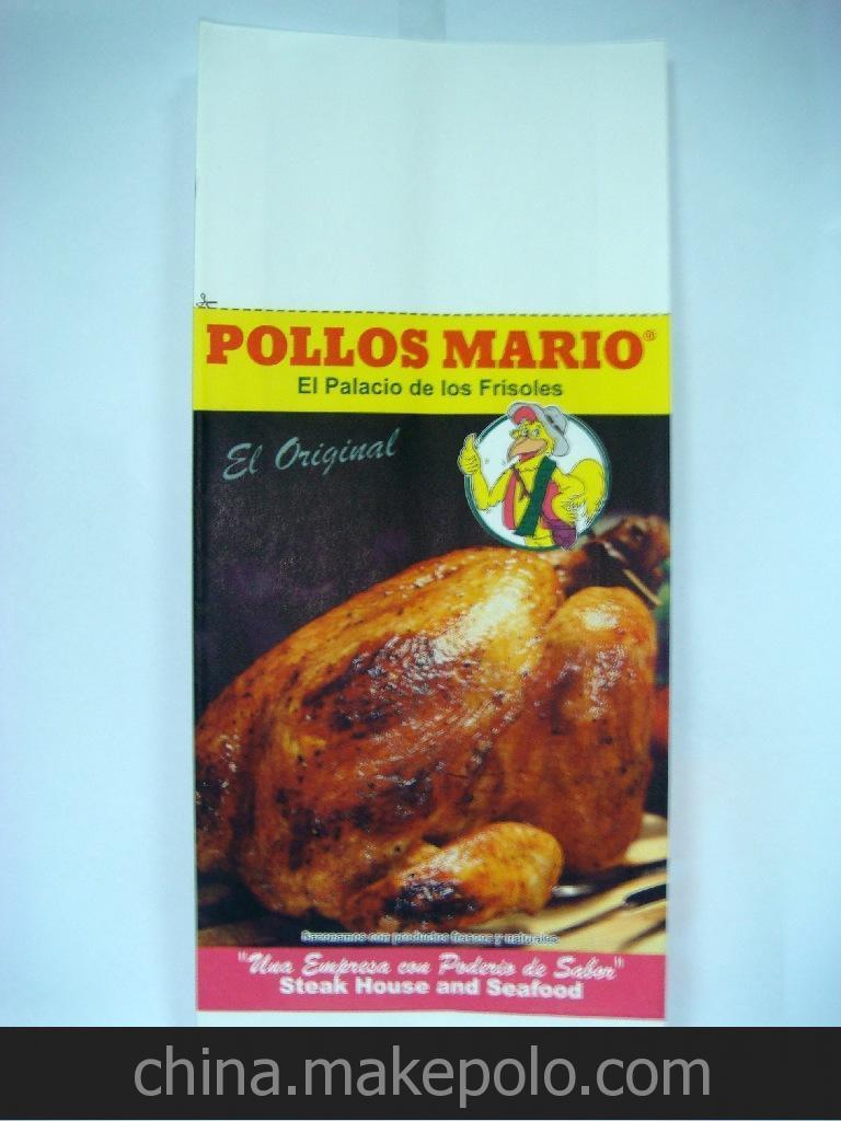 廠家直銷 包裝 淋膜 漢堡紙、薯條袋、雞翅袋、防油紙袋