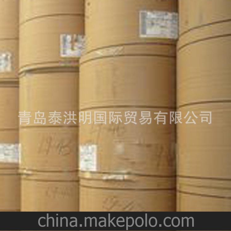 供應高品質 廠家直銷 優(yōu)質 ?？? class=