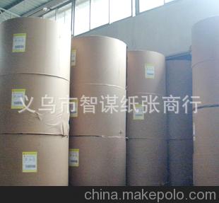 3.21訂貨會 批發(fā)480g正度美國?？?服裝大版用紙 紙盒牛卡紙