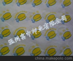 免費設(shè)計訂做或通用漢堡紙防油紙淋膜紙飯團紙
