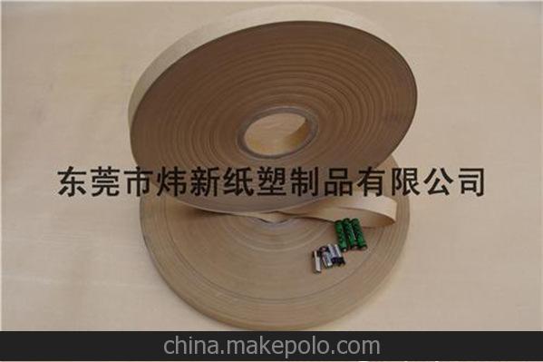 淋膜紙生產廠家直銷 牛皮單面pe淋膜紙帶切邊 光滑平整