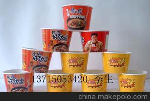 淋膜紙廠家，防潮紙，淋膜紙供應商 李生