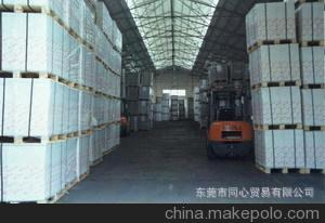 供應(yīng)彩頁(yè)印刷銅版紙