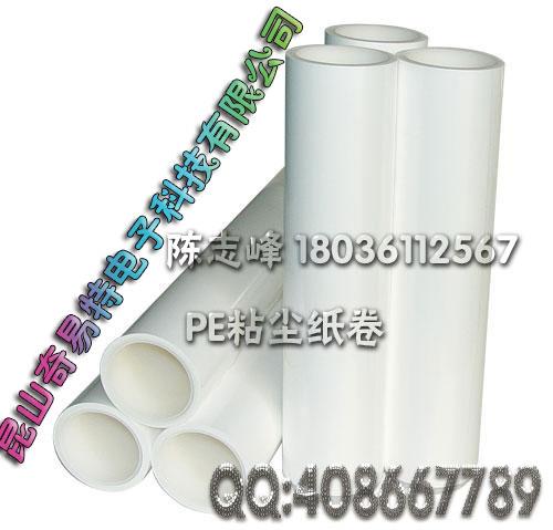PP粘塵紙卷/PE粘塵紙卷/紙質免刀粘塵紙卷-離型紙創新