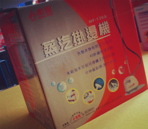 虎門紙箱印刷、認(rèn)準(zhǔn)天霖紙箱包裝印刷廠