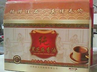 南陽紙箱定做 濮陽紙箱包裝哪家好 平頂山哪家紙箱質(zhì)量好