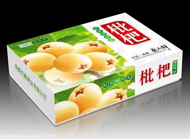 水果紙箱包裝經銷商