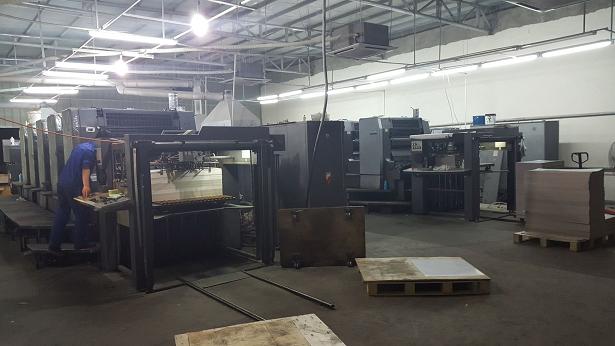 包裝機械 全自動顆粒包裝機