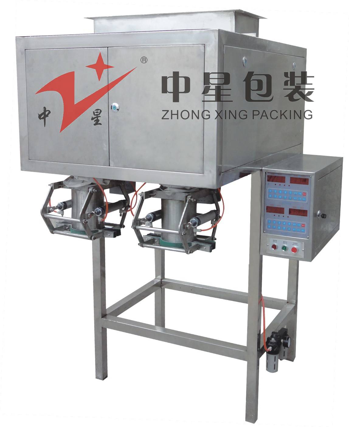 中星銷售干粉包裝機械