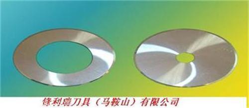 分切刀片+復卷機分切刀片+包裝機械分切刀片+鋁箔分切刀片