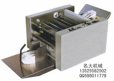 藥盒批號(hào)打碼機(jī)，紙盒鋼印打碼機(jī)