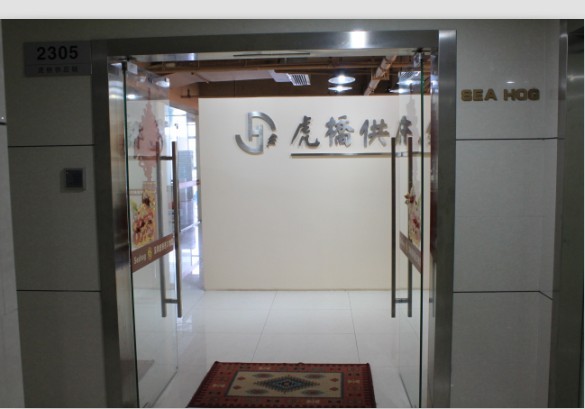 廣州無菌紙盒包裝生產線進口報關