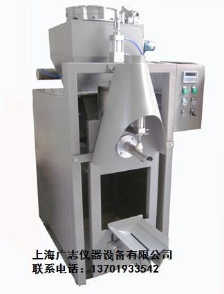 地坪砂漿包裝機 砌筑砂漿包裝機 防水砂漿包裝機