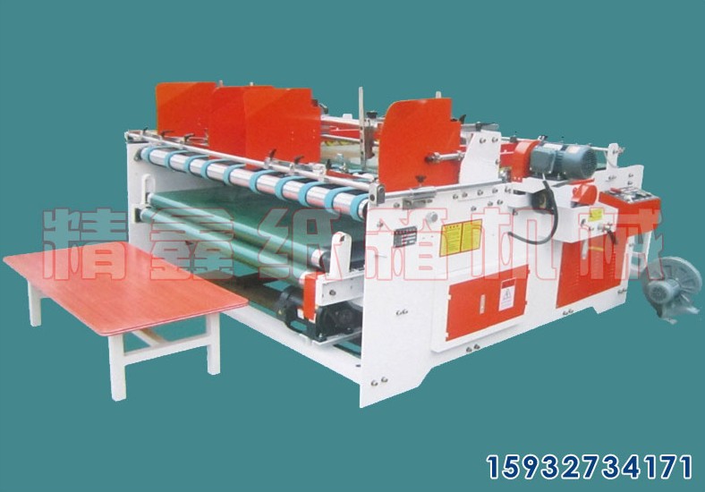 紙箱包裝機(jī)械技術(shù)特點(diǎn)