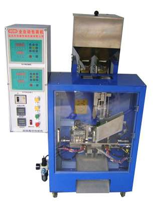 供應(yīng)JX005茶葉真空包裝機(jī)&茶葉包裝機(jī)&茶葉包裝