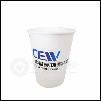 無錫一次性紙杯紙杯、試飲杯、咖啡杯年末低價定做