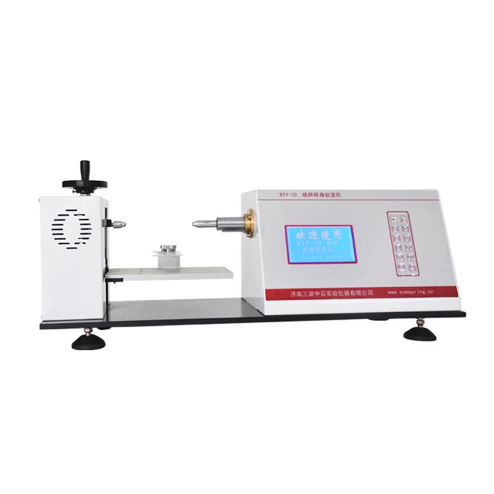 供應紙杯杯身挺度儀廠家