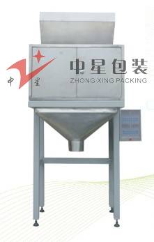 顆粒包裝機械 中星生產 綠豆包裝機