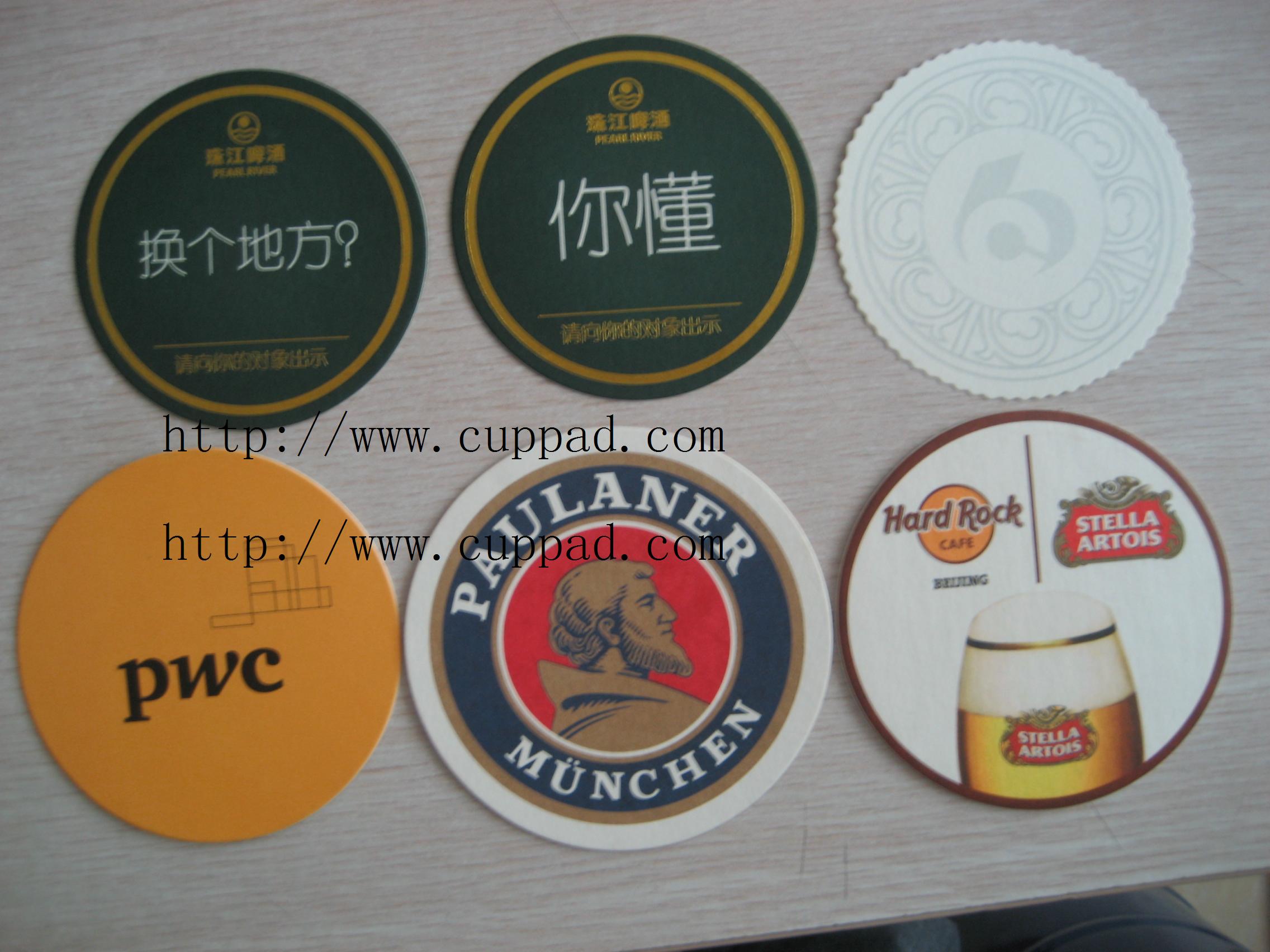 杯墊，紙杯墊，吸水紙杯墊