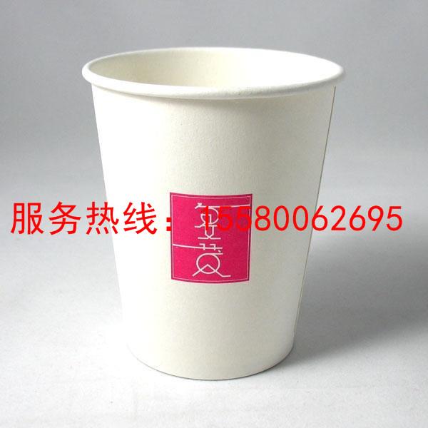 長沙 湘潭 益陽/紙杯生產廠/廣告紙杯定制廠