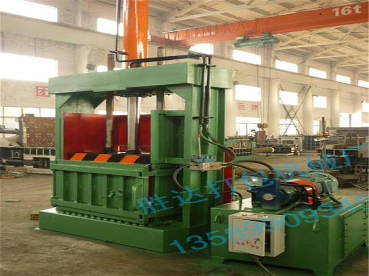 哪里可以買到立式廢紙打包機(jī)，重慶風(fēng)吸式自動(dòng)廢紙打包機(jī)