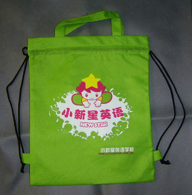 供應新余環保袋、無紡布袋、彩色環保袋