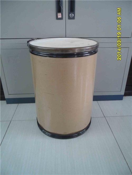 供應紙桶供應產品,紙桶,魯源塑料制品多圖