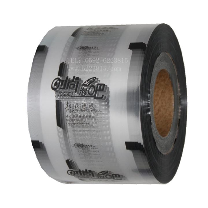 長期供應時尚泡吧多種圖案封口膜 奶茶 豆漿封杯膜通用膜