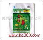 彩印編織袋廠家|專業編織袋|領航塑料編織袋|河北編織袋