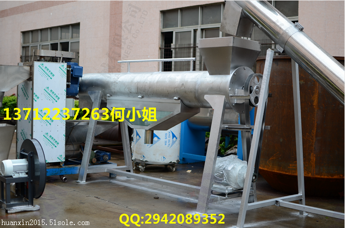 2016奧運(yùn)會(huì)張夢(mèng)雪奪金塑料片材脫水機(jī)工作原理  脫水機(jī)最新消息